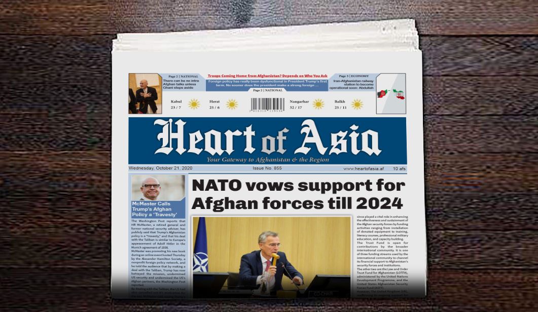 NATO Vows Support For Afghan Forces Till 2024 Heart Of Asia   222 1 2 