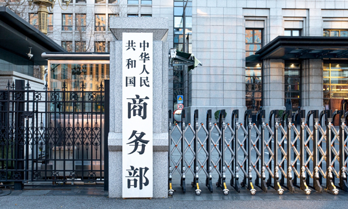 China adds 10 US firms to export control list, bars 46 from government procurement
